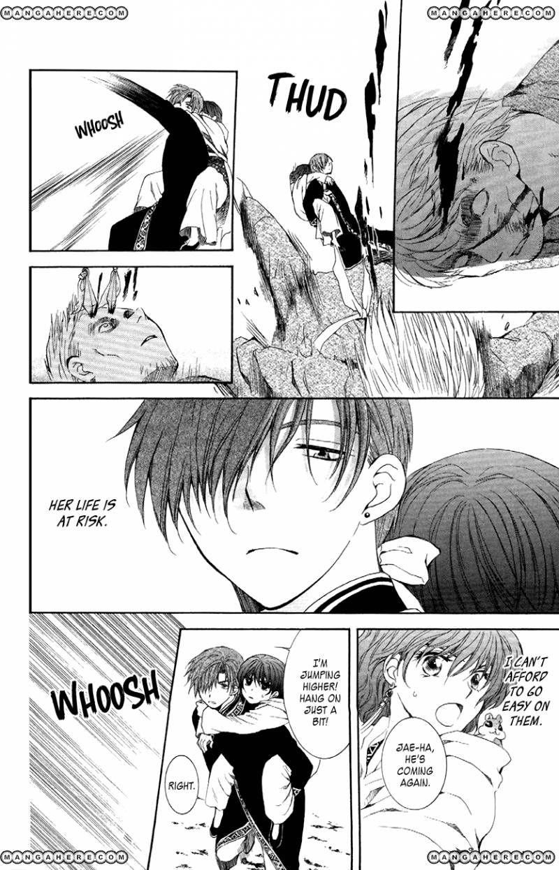 Akatsuki no Yona Chapter 85 - Page 26 in English