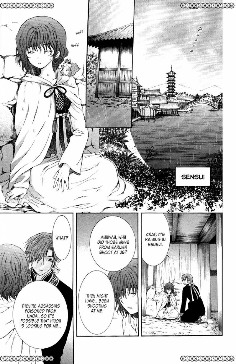 Akatsuki no Yona Chapter 85 - Page 27 in English