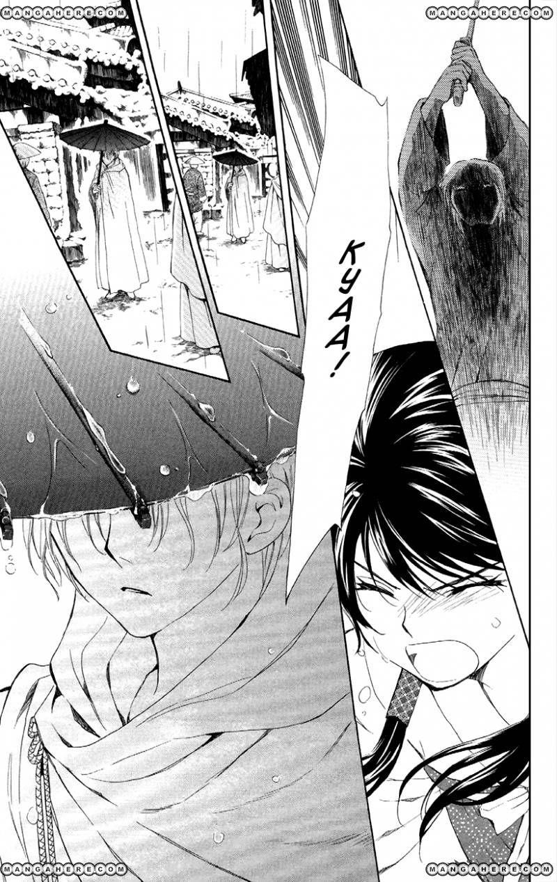Akatsuki no Yona Chapter 86 - Page 13 in English