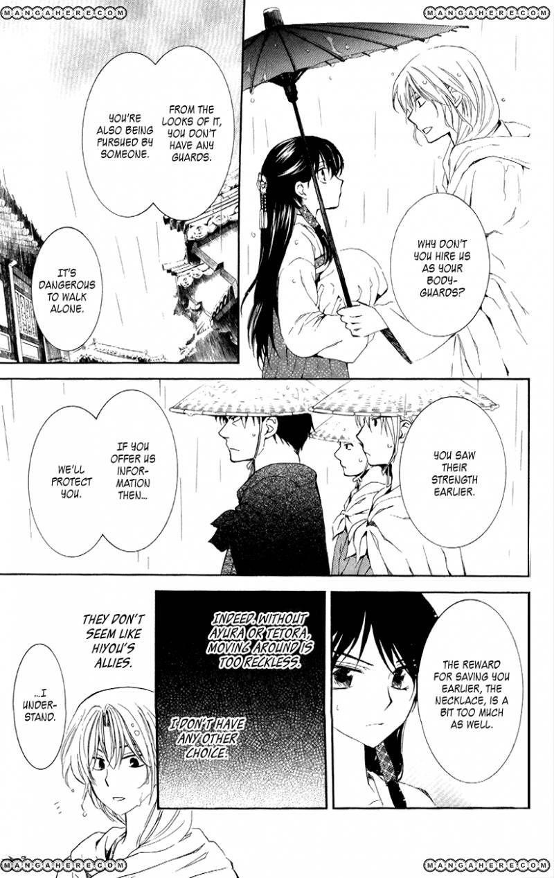 Akatsuki no Yona Chapter 86 - Page 23 in English