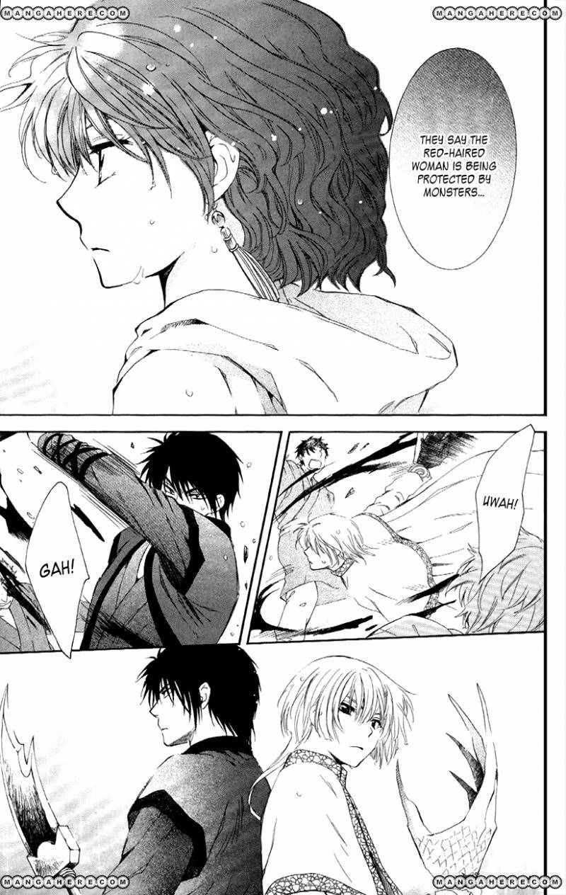 Akatsuki no Yona Chapter 86 - Page 27 in English