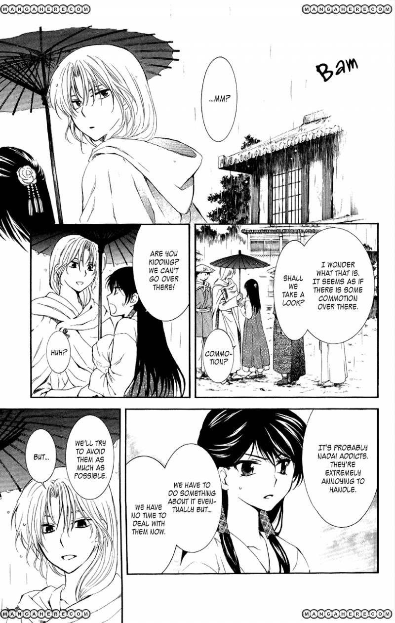 Akatsuki no Yona Chapter 86 - Page 29 in English