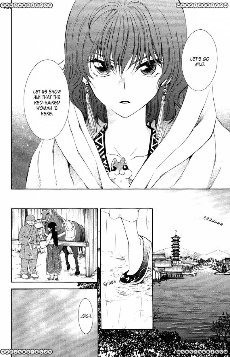 Akatsuki no Yona Chapter 86 - Page 8 in English