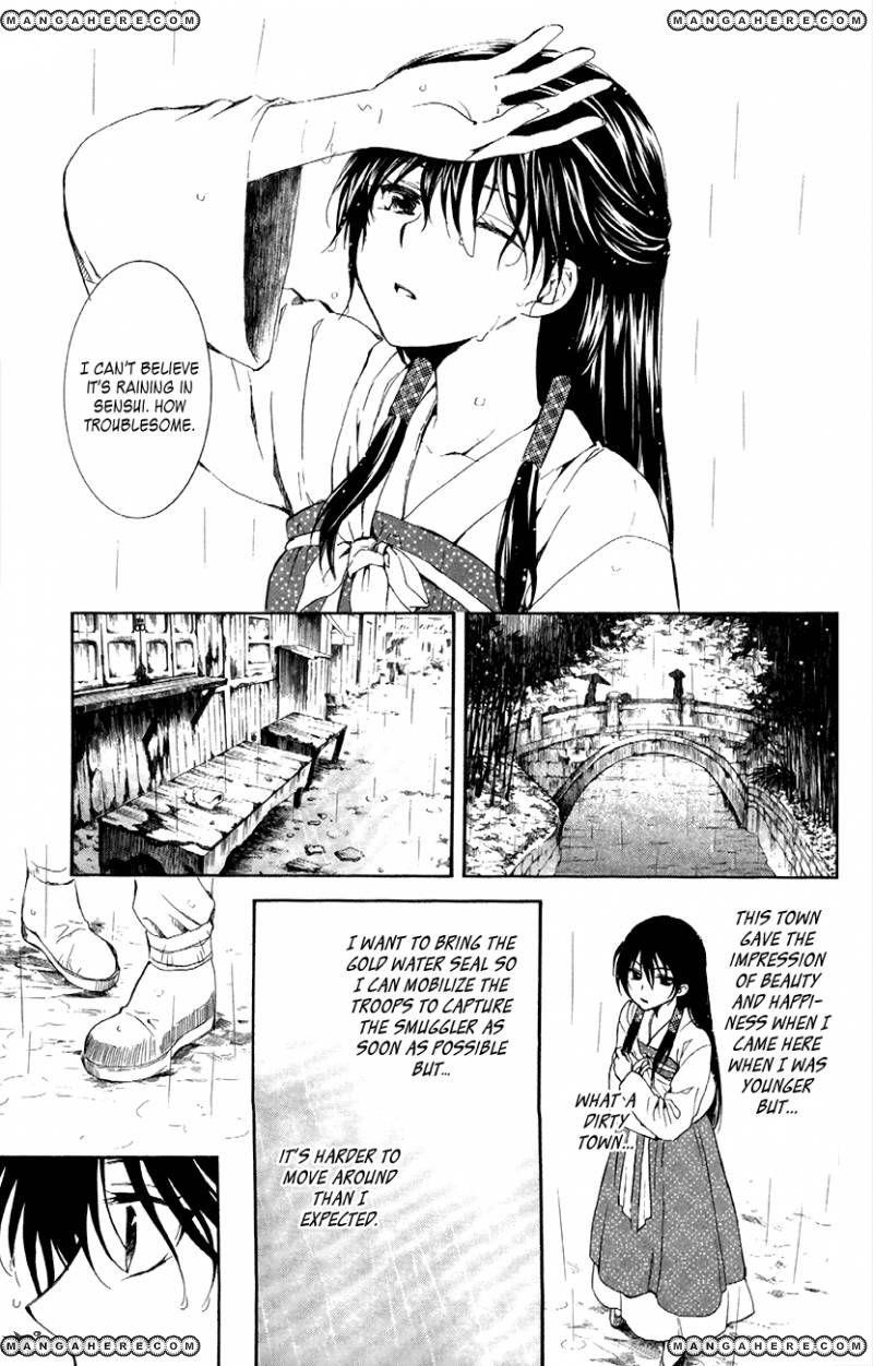 Akatsuki no Yona Chapter 86 - Page 9 in English