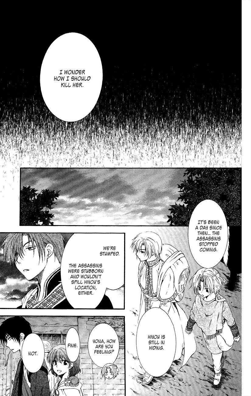 Akatsuki no Yona Chapter 87 - Page 14 in English