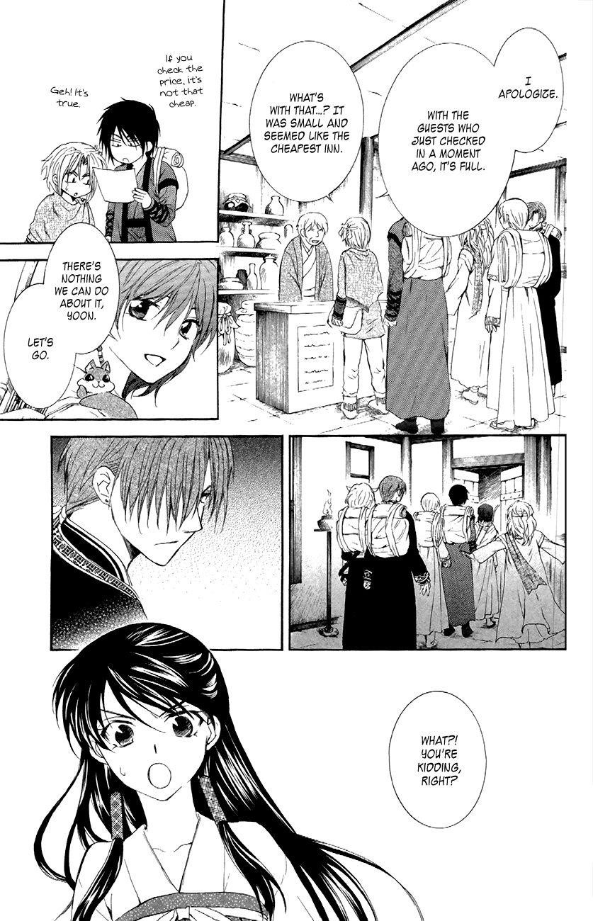 Akatsuki no Yona Chapter 87 - Page 16 in English