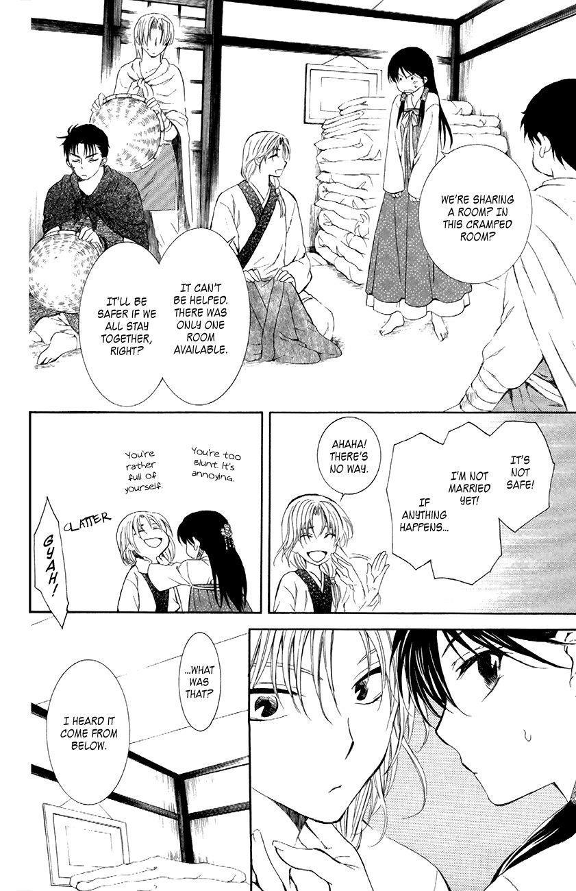 Akatsuki no Yona Chapter 87 - Page 17 in English