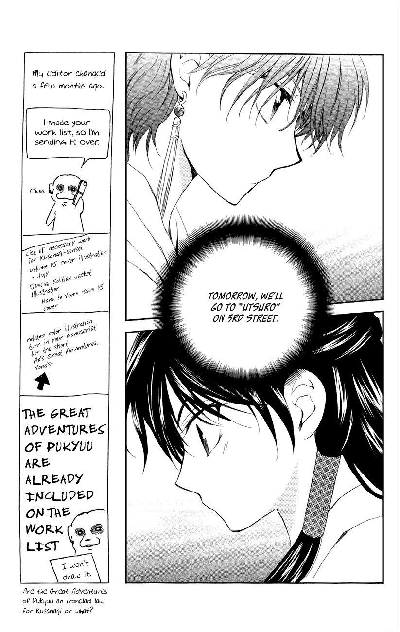 Akatsuki no Yona Chapter 87 - Page 26 in English