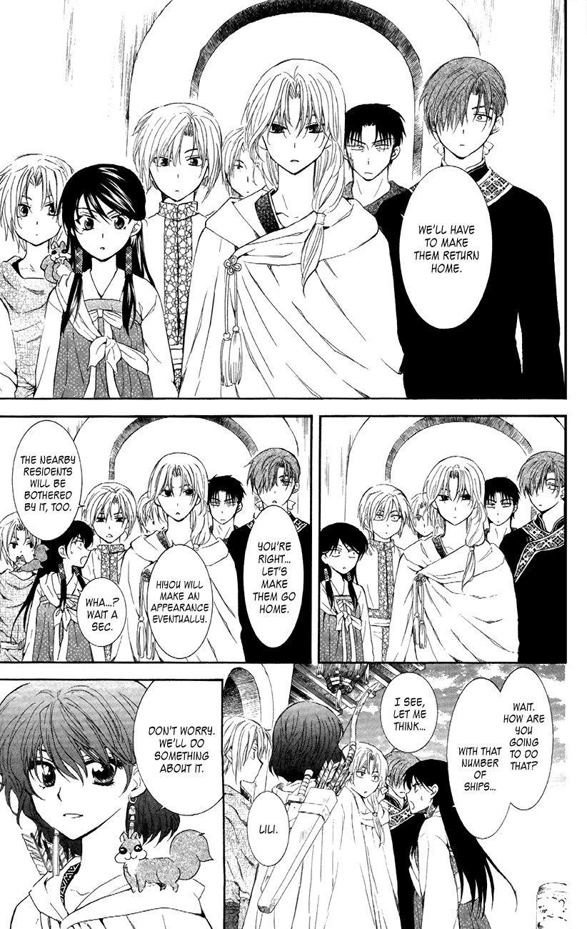Akatsuki no Yona Chapter 88 - Page 13 in English