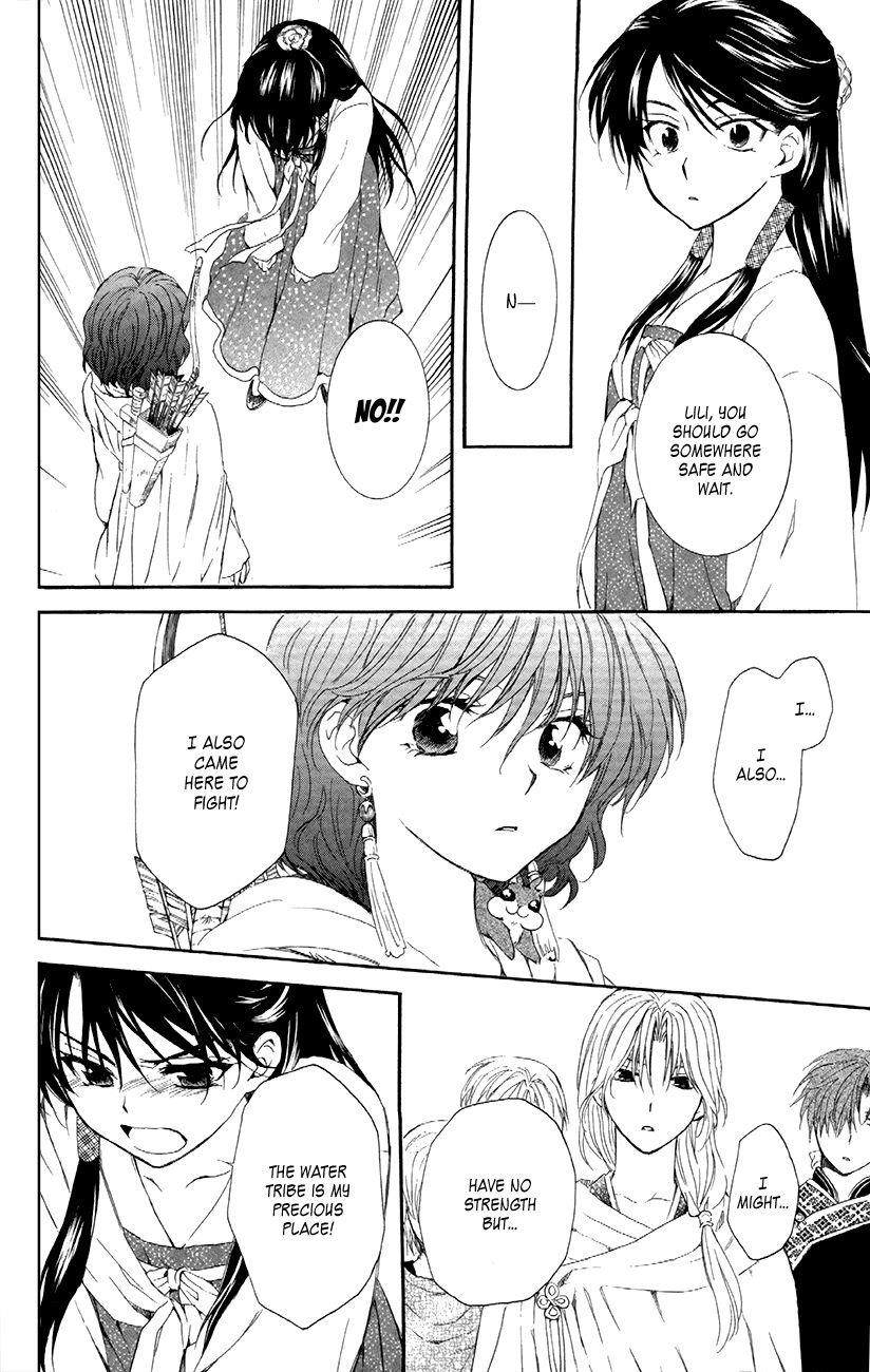 Akatsuki no Yona Chapter 88 - Page 14 in English