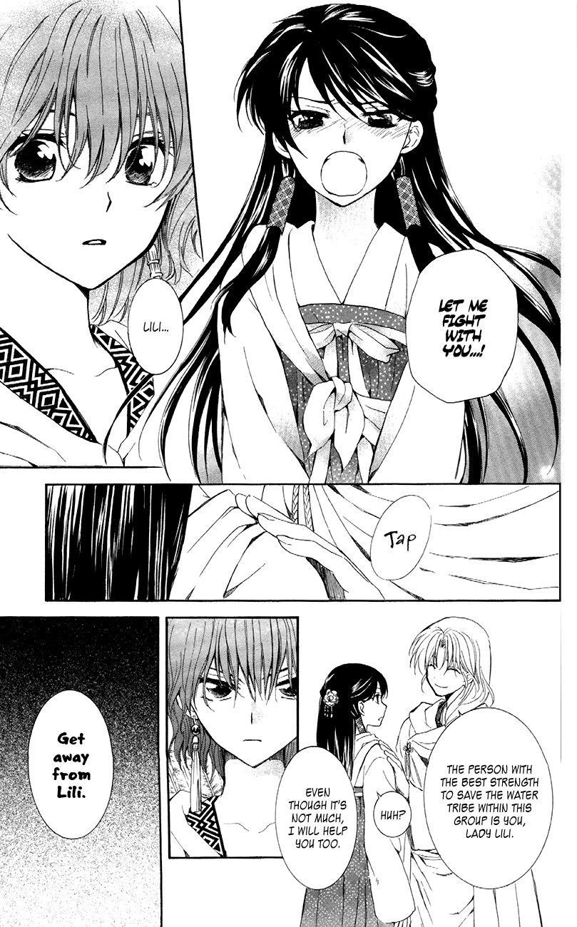 Akatsuki no Yona Chapter 88 - Page 15 in English