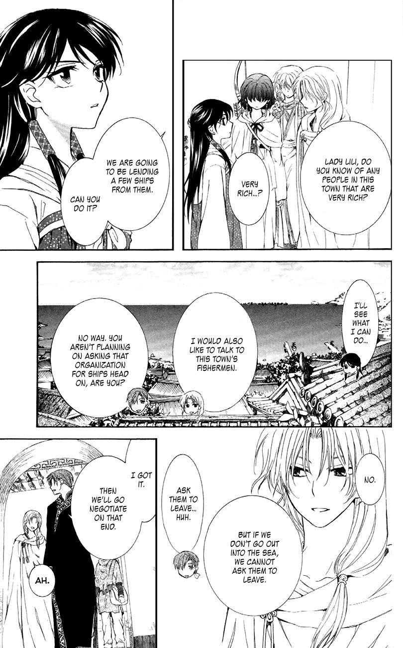 Akatsuki no Yona Chapter 88 - Page 17 in English