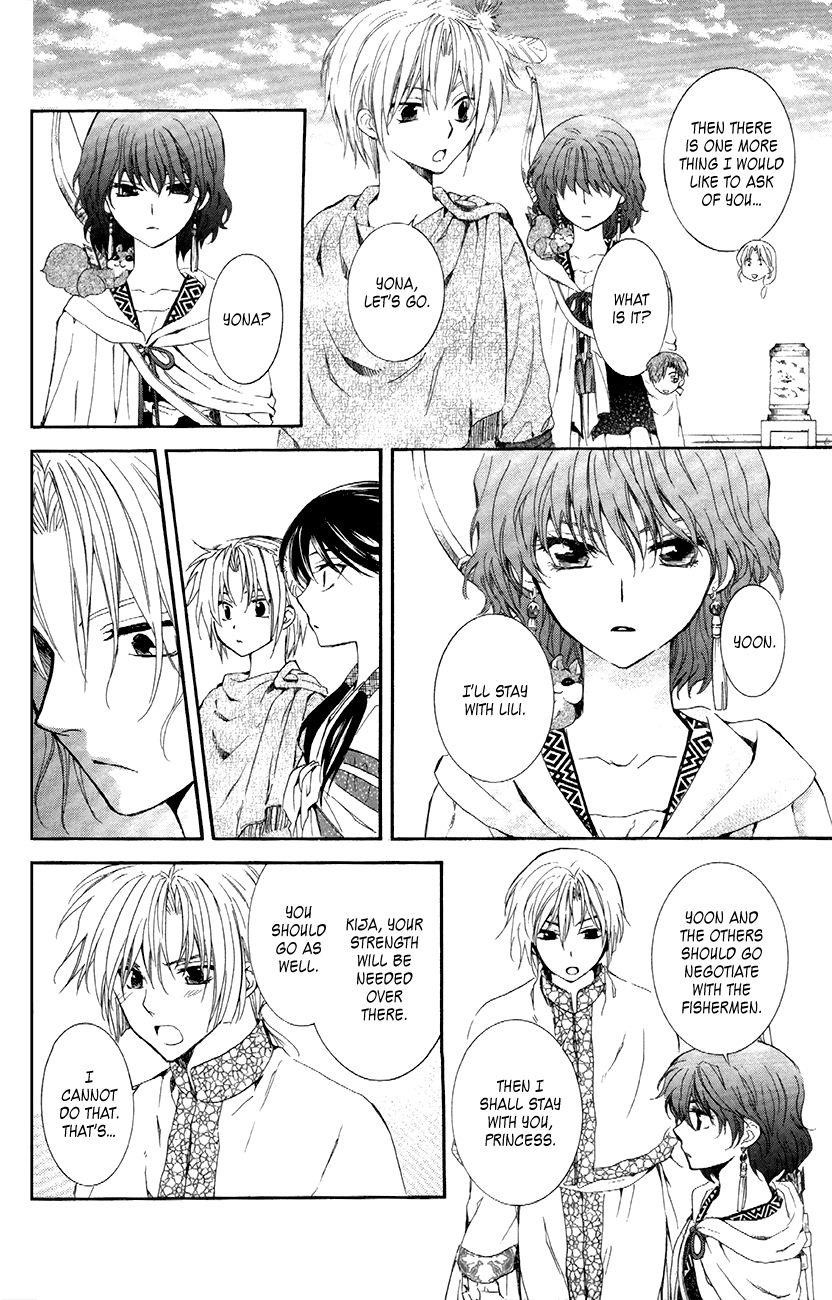 Akatsuki no Yona Chapter 88 - Page 18 in English