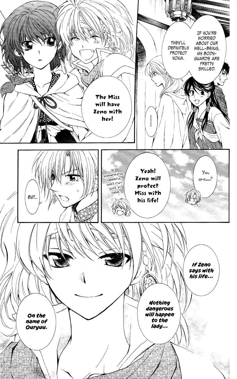 Akatsuki no Yona Chapter 88 - Page 19 in English