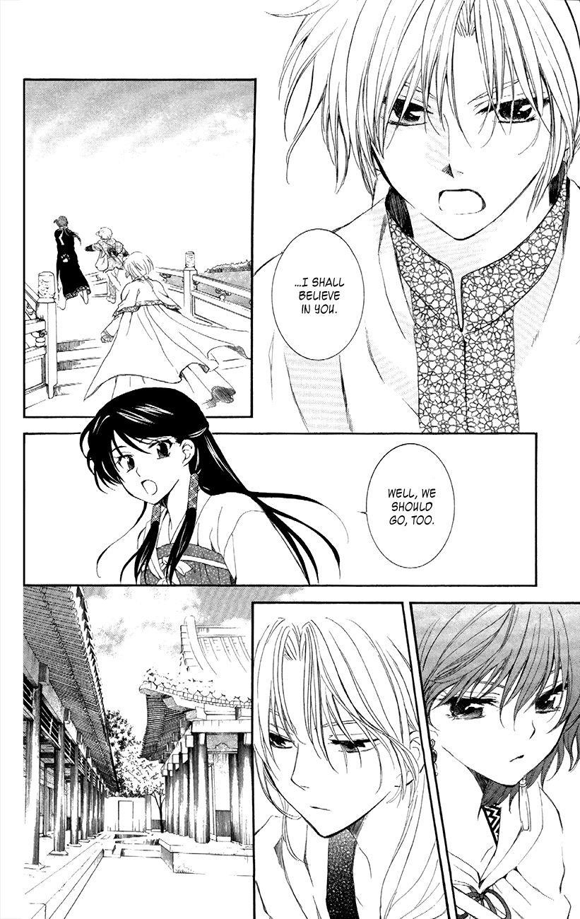 Akatsuki no Yona Chapter 88 - Page 20 in English