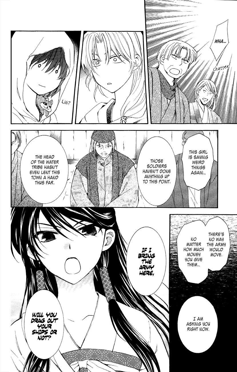 Akatsuki no Yona Chapter 88 - Page 28 in English