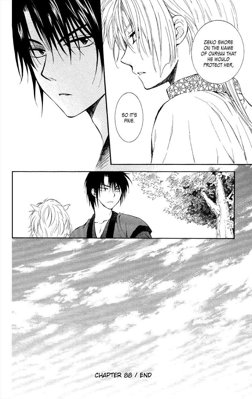 Akatsuki no Yona Chapter 88 - Page 30 in English