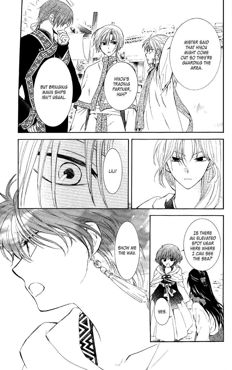 Akatsuki no Yona Chapter 88 - Page 9 in English
