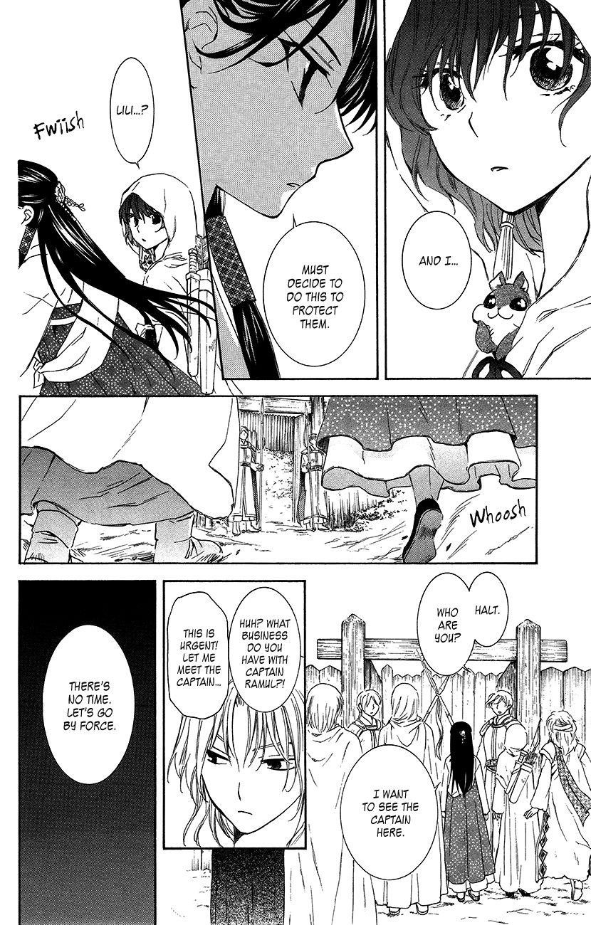 Akatsuki no Yona Chapter 89 - Page 10 in English