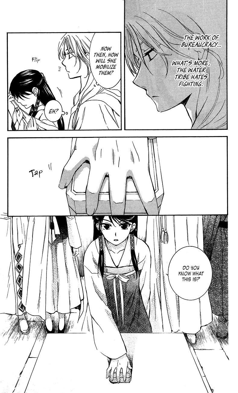 Akatsuki no Yona Chapter 89 - Page 13 in English