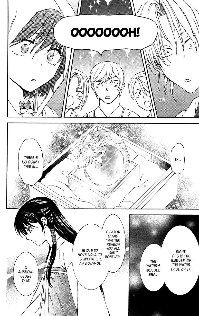Akatsuki no Yona Chapter 89 - Page 14 in English
