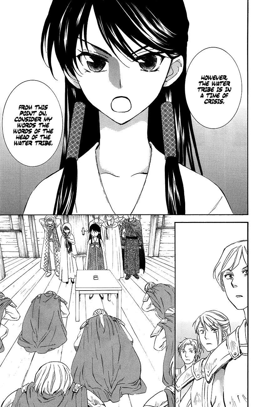 Akatsuki no Yona Chapter 89 - Page 15 in English