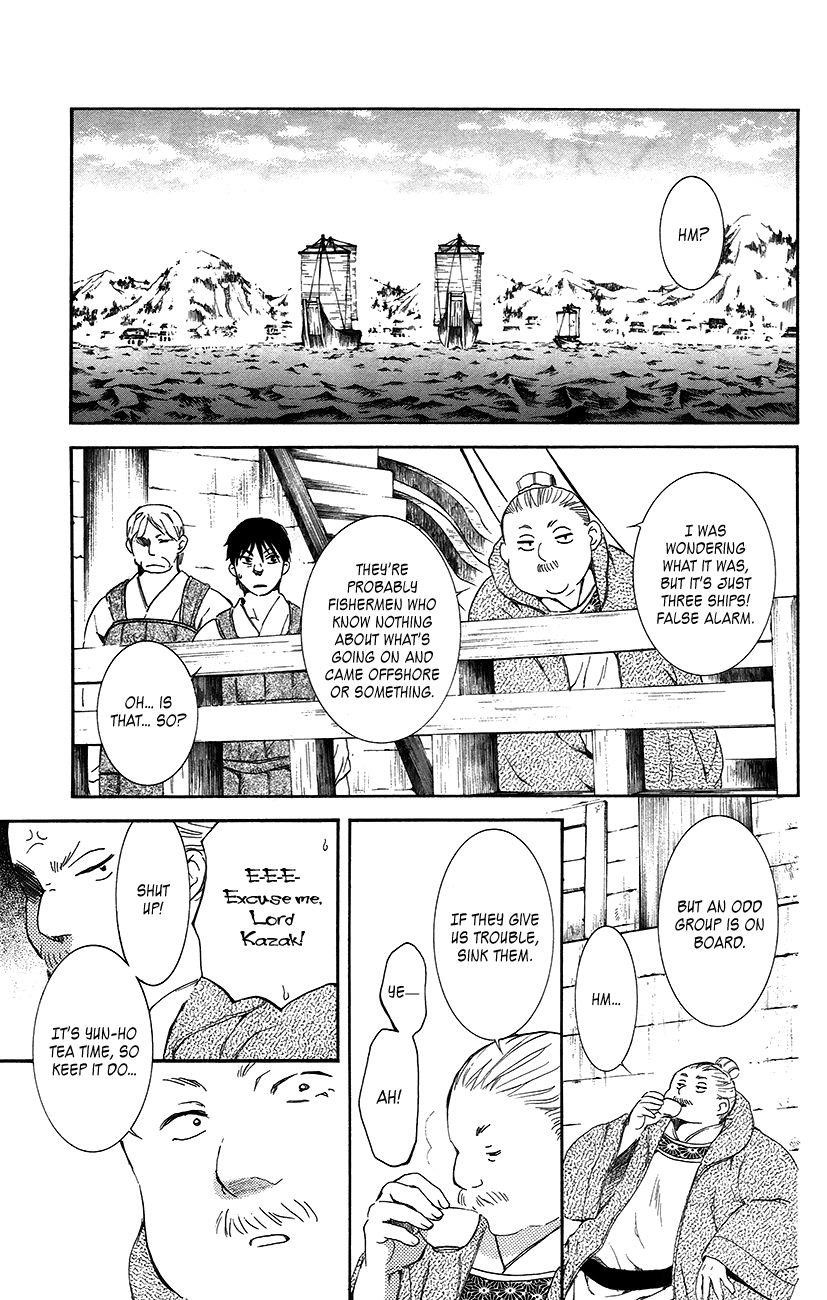 Akatsuki no Yona Chapter 89 - Page 23 in English