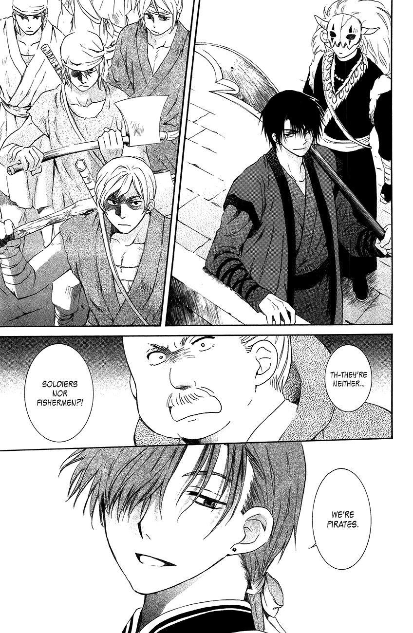 Akatsuki no Yona Chapter 89 - Page 25 in English