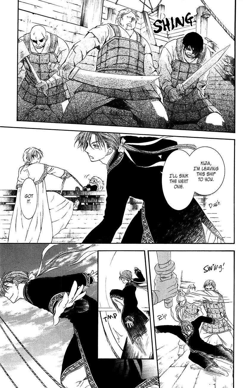 Akatsuki no Yona Chapter 89 - Page 27 in English