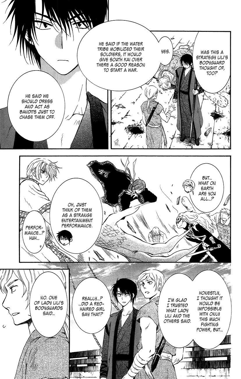 Akatsuki no Yona Chapter 89 - Page 31 in English