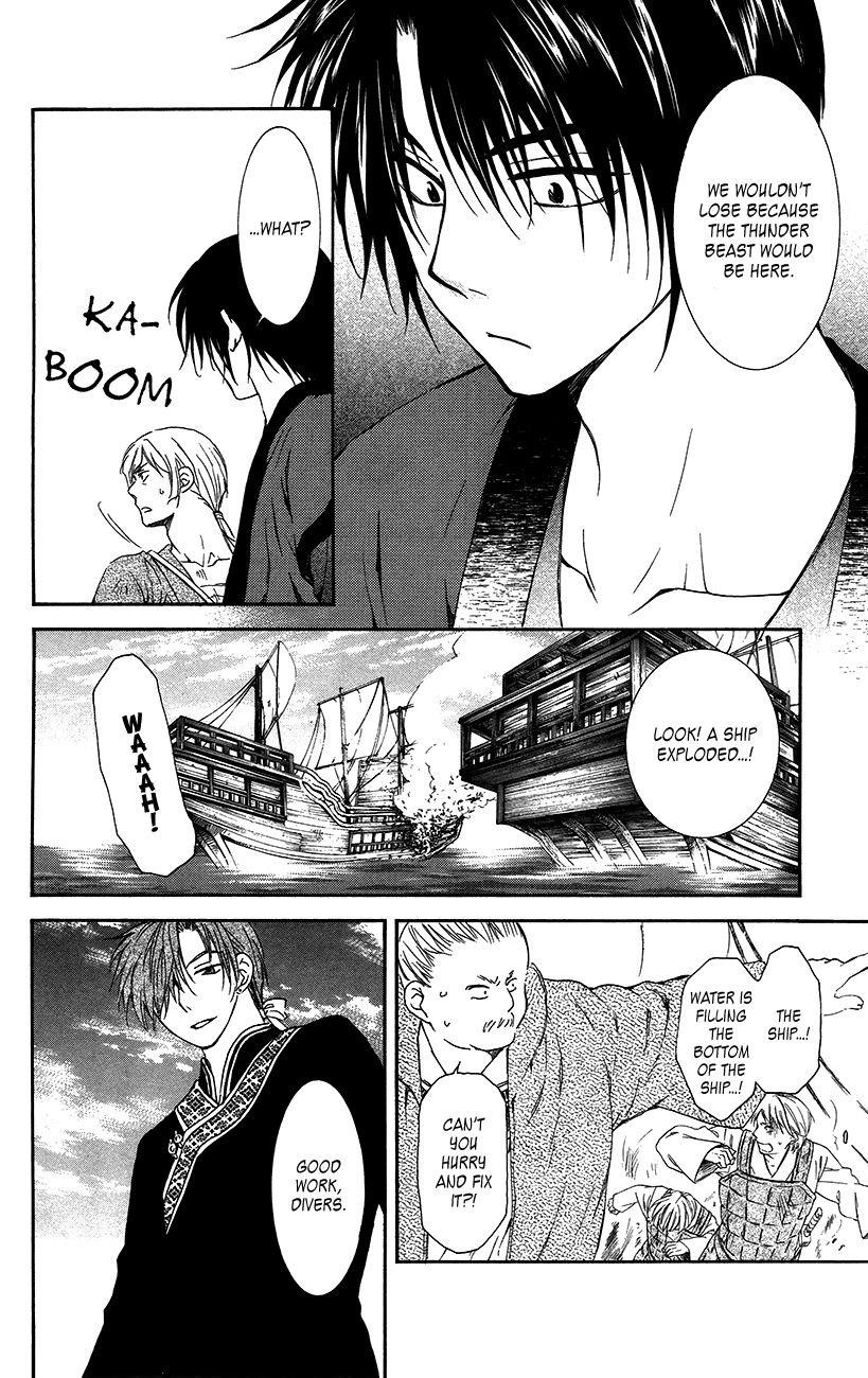 Akatsuki no Yona Chapter 89 - Page 32 in English