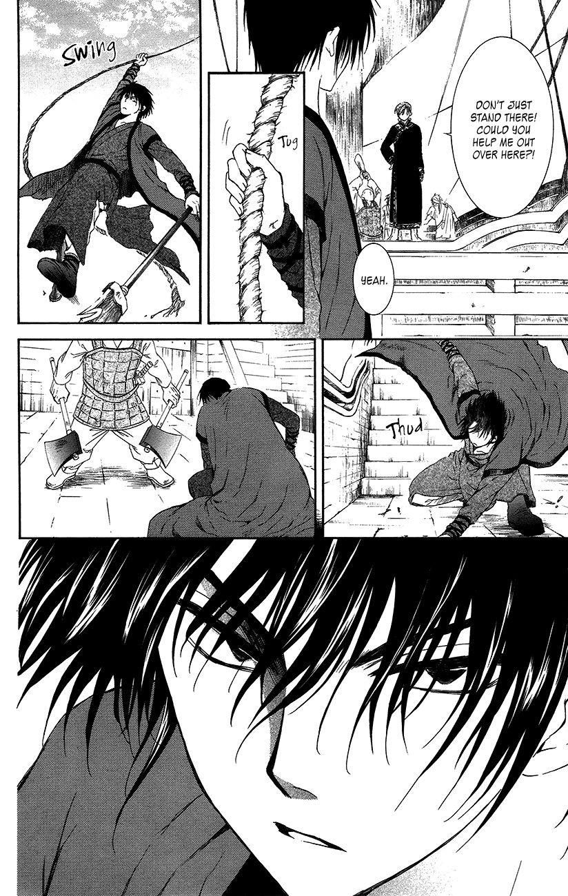 Akatsuki no Yona Chapter 89 - Page 34 in English