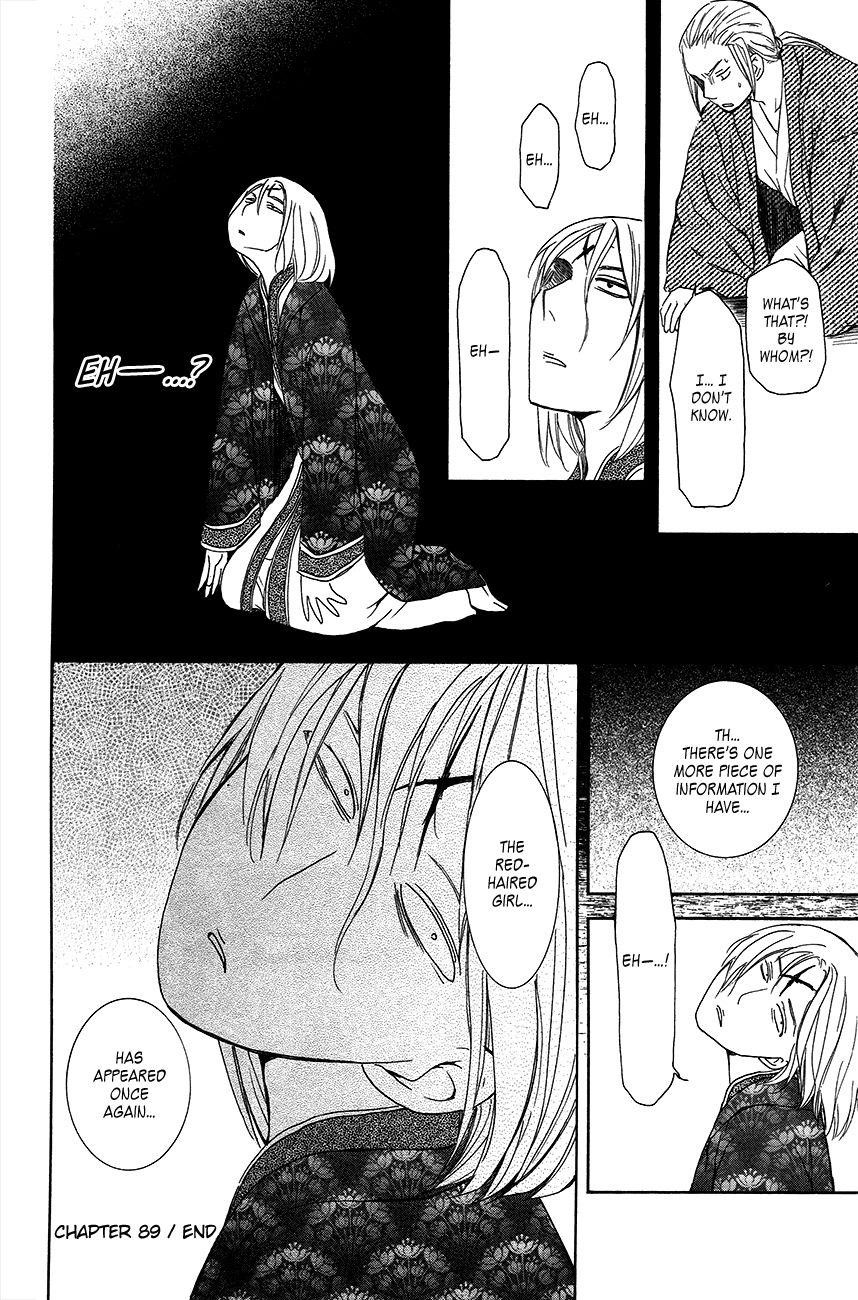 Akatsuki no Yona Chapter 89 - Page 36 in English