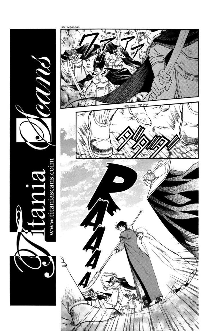 Akatsuki no Yona Chapter 9 - Page 10 in English