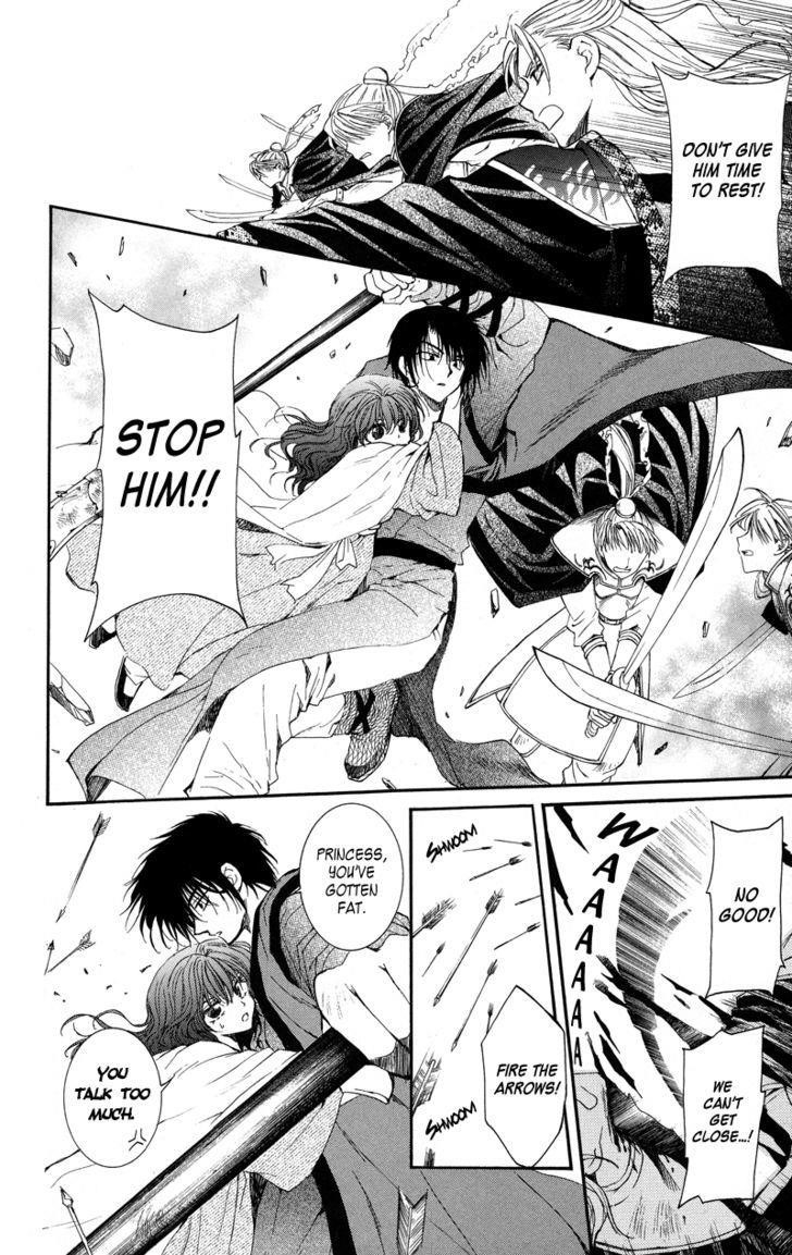 Akatsuki no Yona Chapter 9 - Page 16 in English