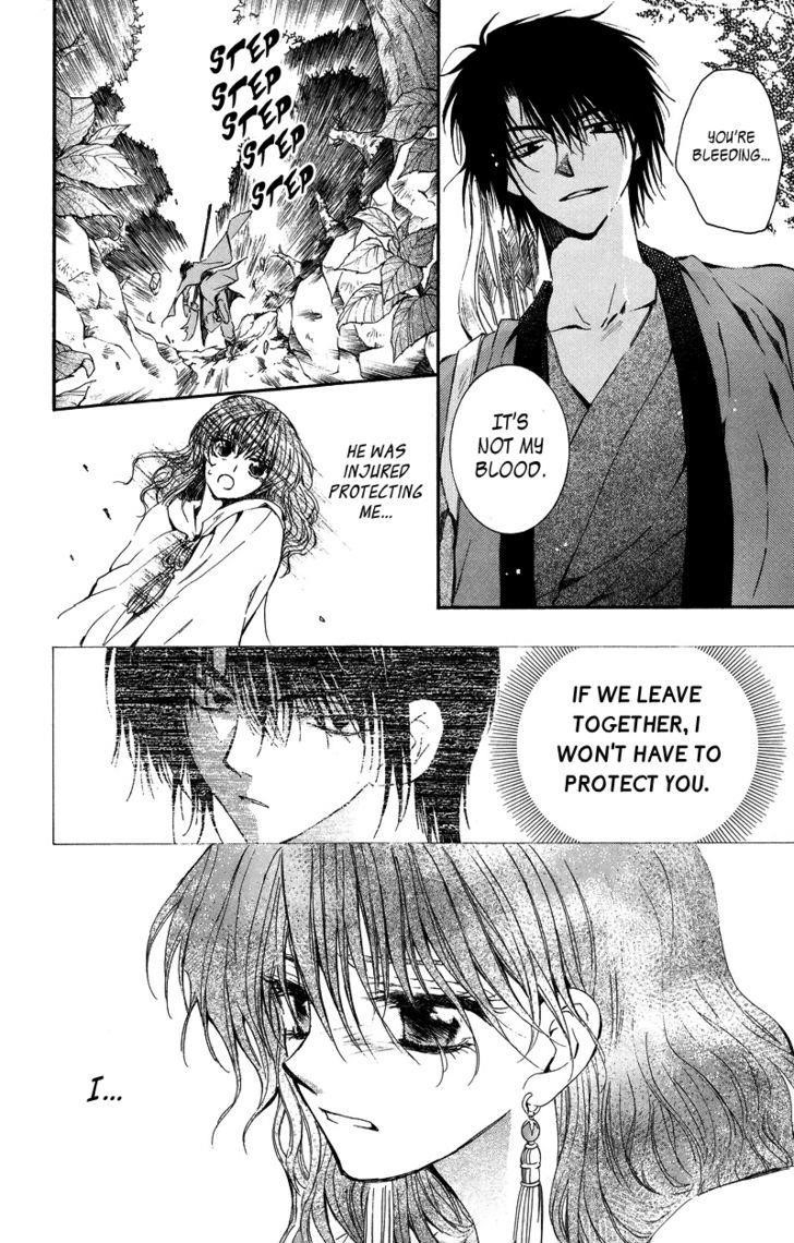 Akatsuki no Yona Chapter 9 - Page 20 in English