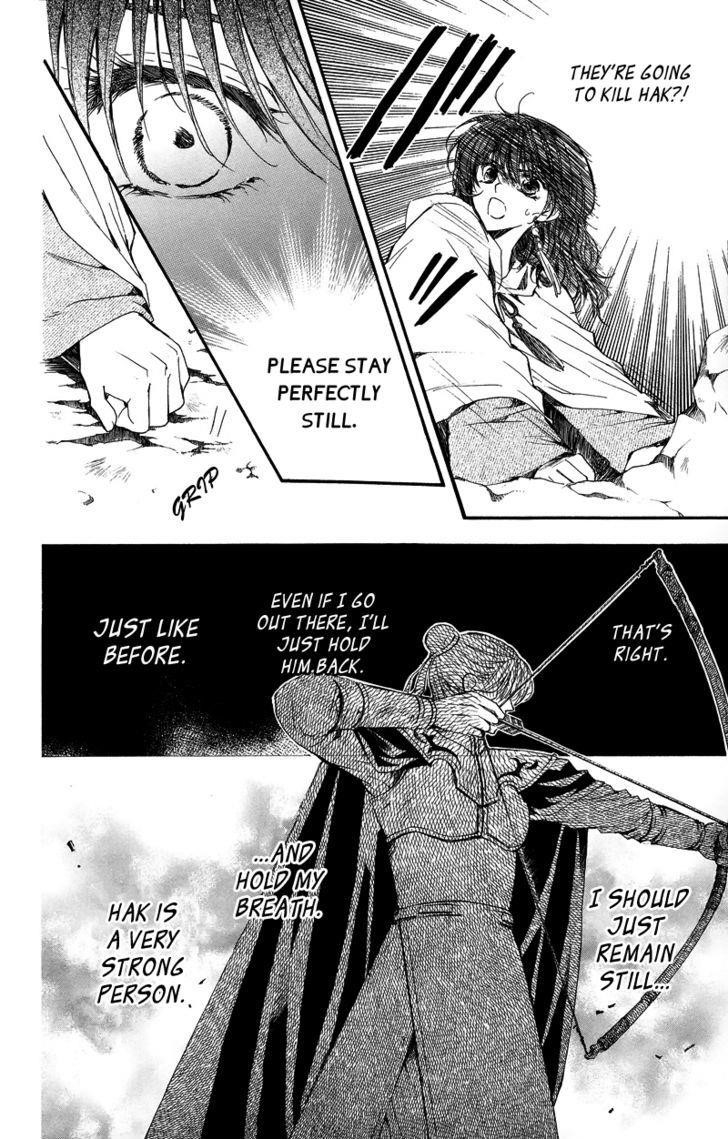 Akatsuki no Yona Chapter 9 - Page 22 in English
