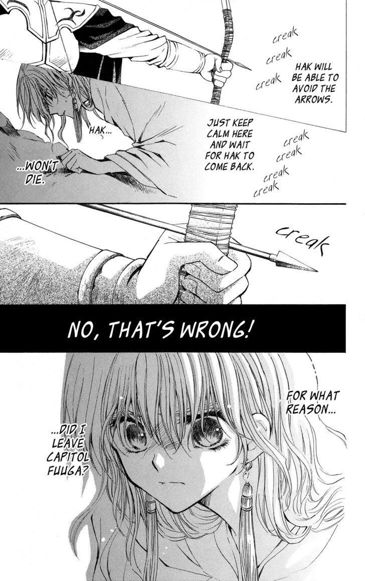 Akatsuki no Yona Chapter 9 - Page 23 in English
