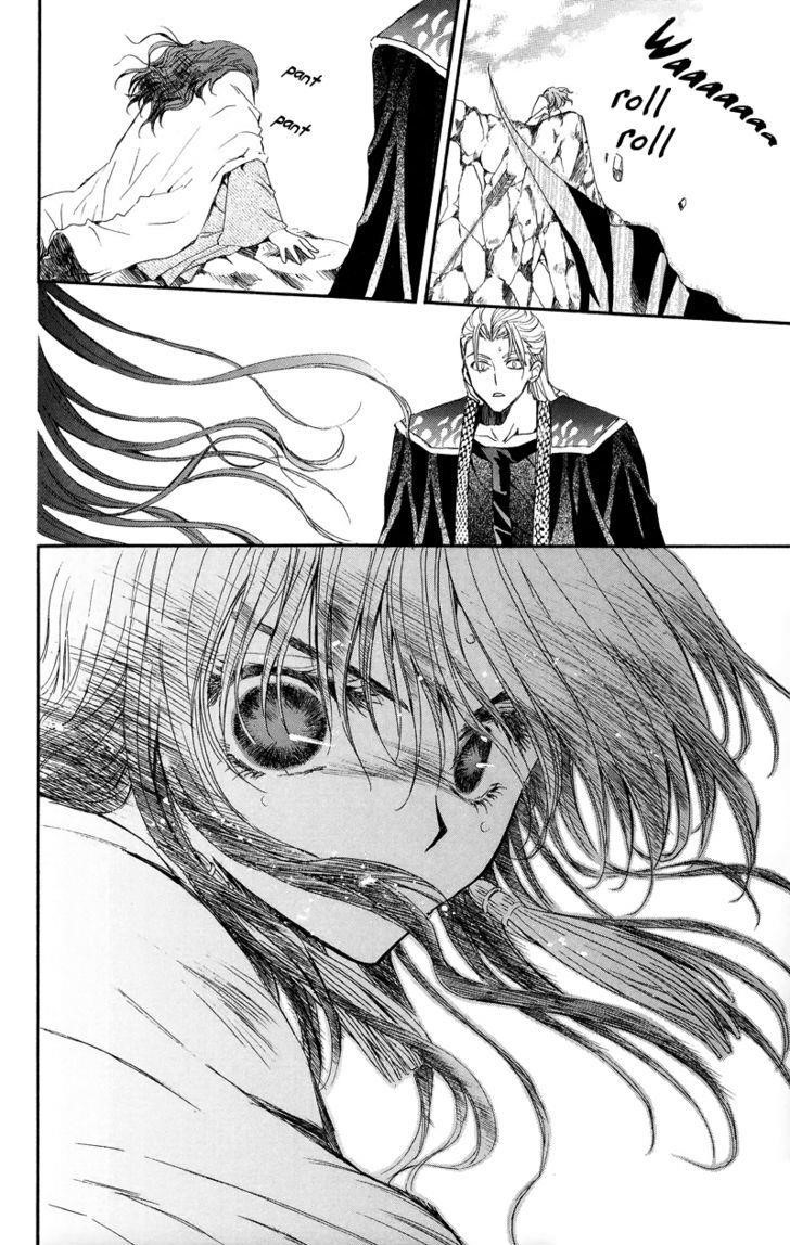 Akatsuki no Yona Chapter 9 - Page 25 in English