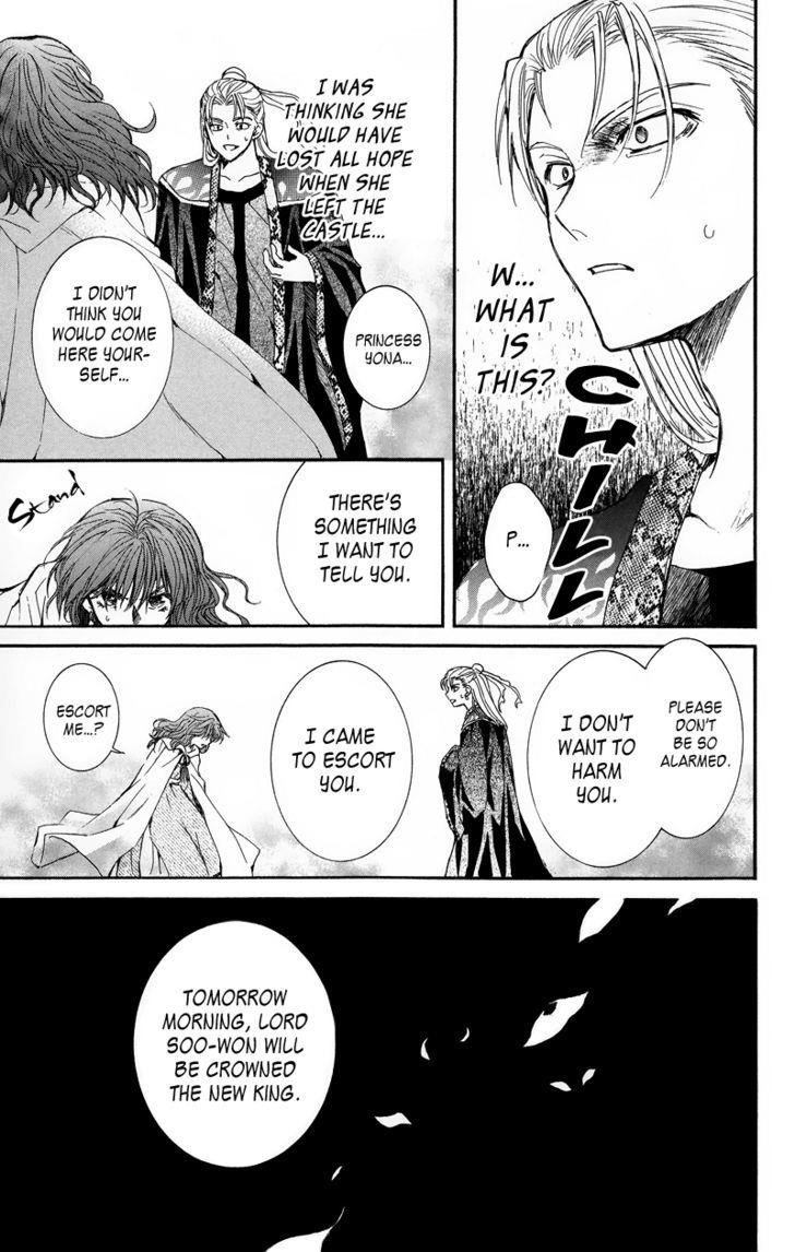 Akatsuki no Yona Chapter 9 - Page 26 in English