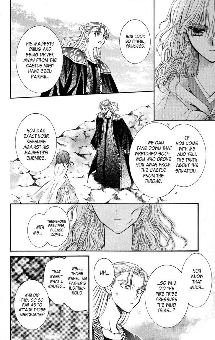 Akatsuki no Yona Chapter 9 - Page 27 in English