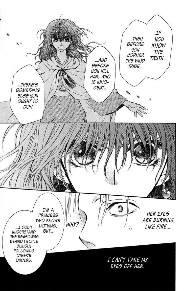 Akatsuki no Yona Chapter 9 - Page 28 in English