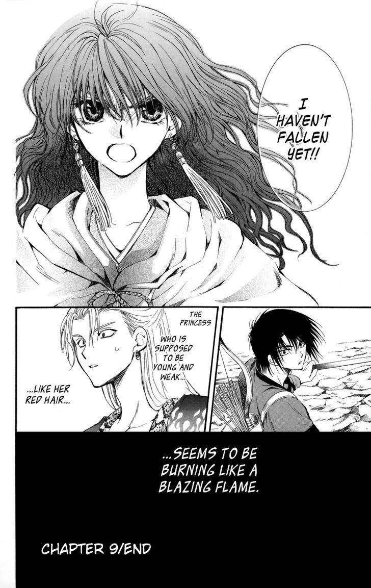 Akatsuki no Yona Chapter 9 - Page 29 in English