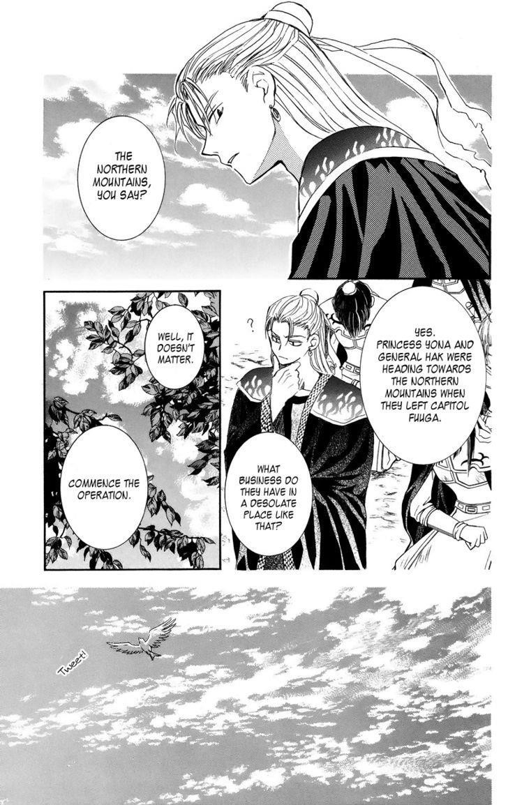 Akatsuki no Yona Chapter 9 - Page 3 in English