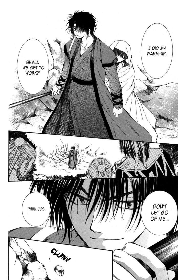 Akatsuki no Yona Chapter 9 - Page 9 in English