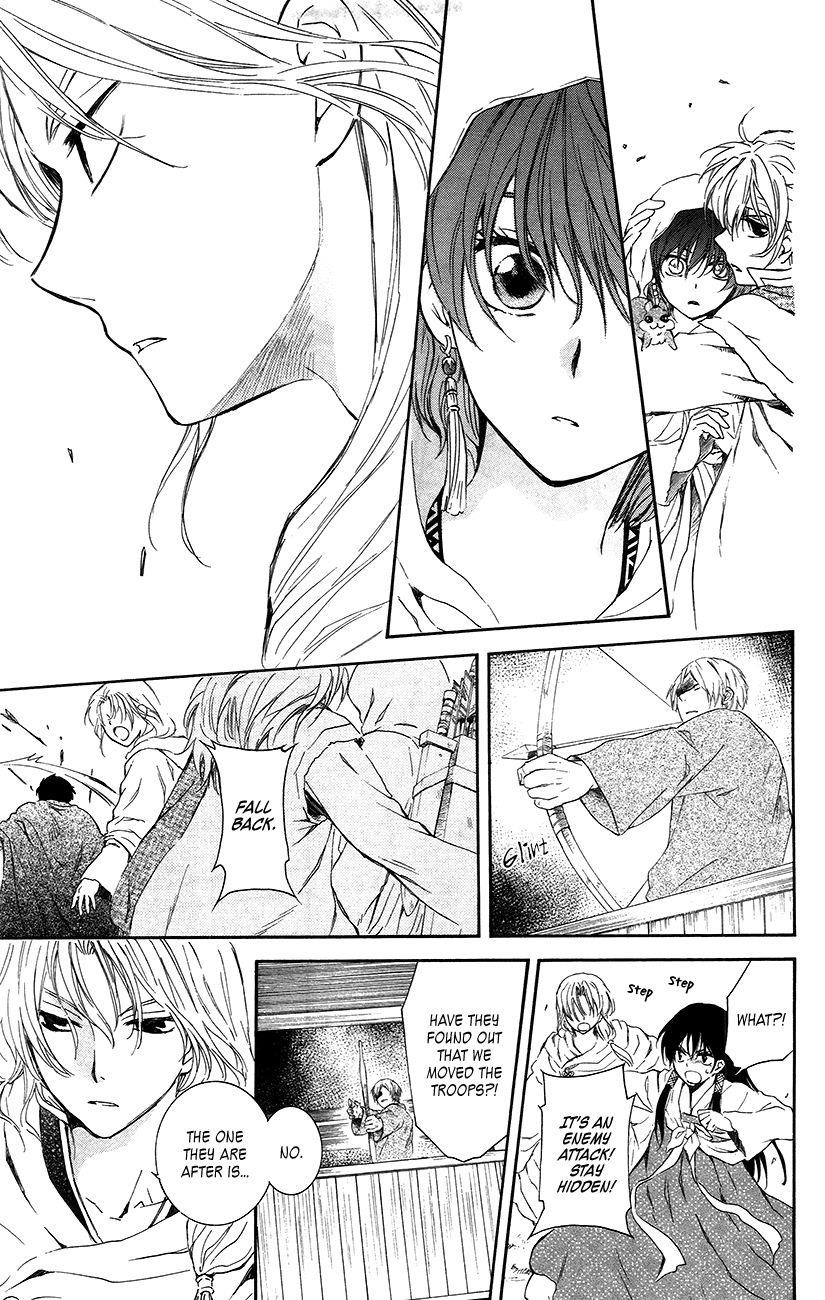Akatsuki no Yona Chapter 90 - Page 11 in English