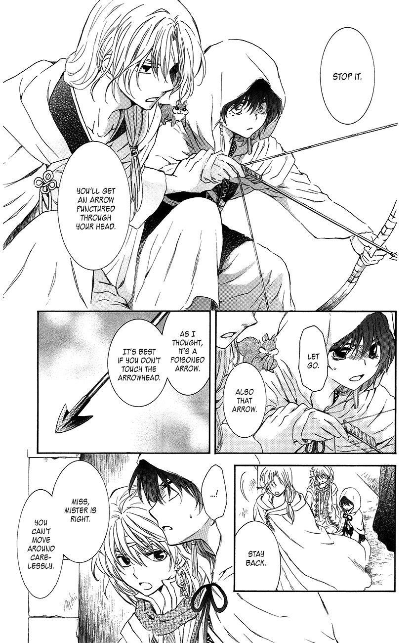 Akatsuki no Yona Chapter 90 - Page 13 in English