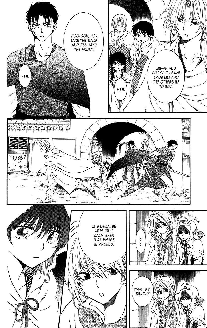 Akatsuki no Yona Chapter 90 - Page 14 in English