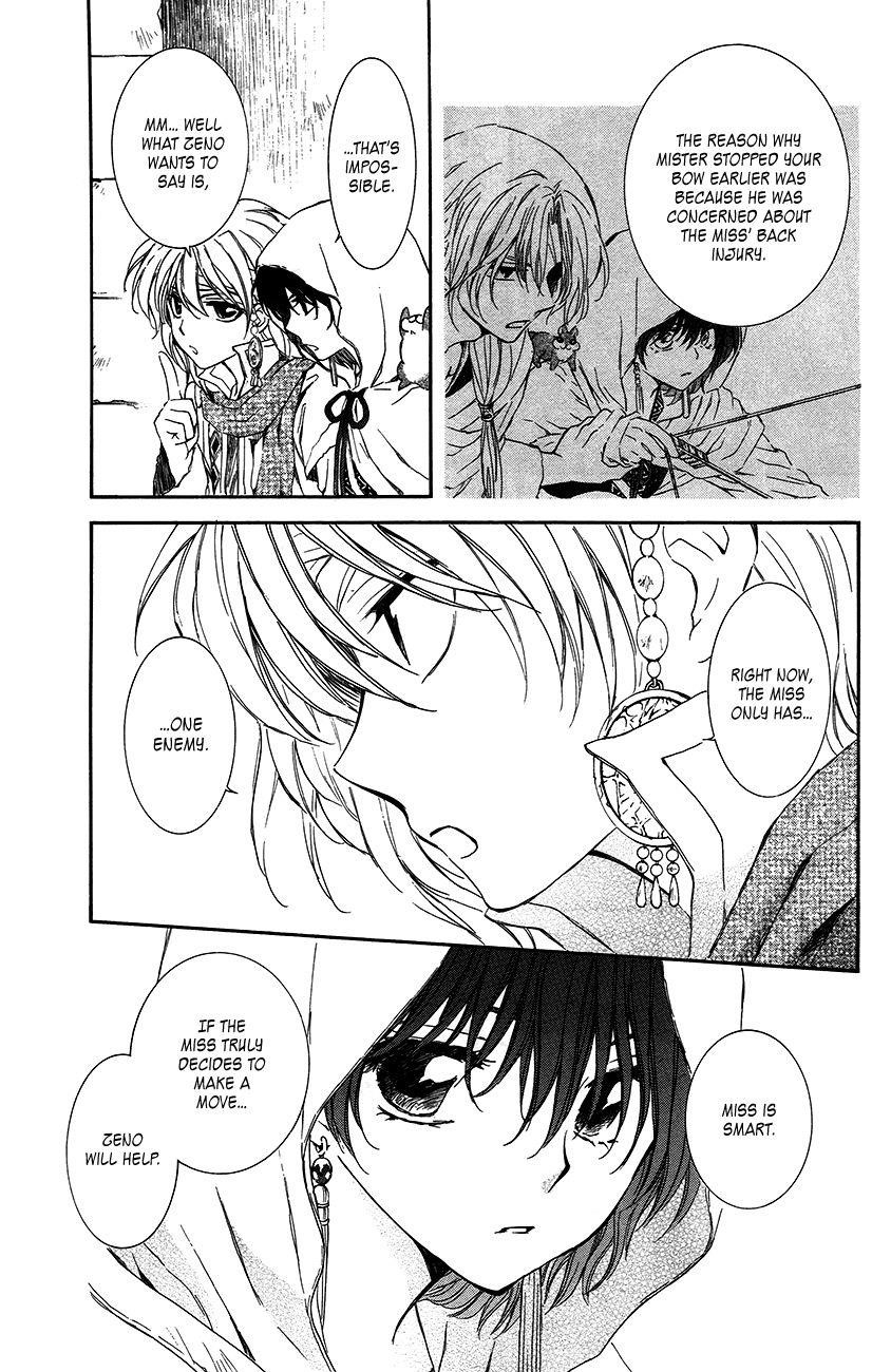 Akatsuki no Yona Chapter 90 - Page 15 in English