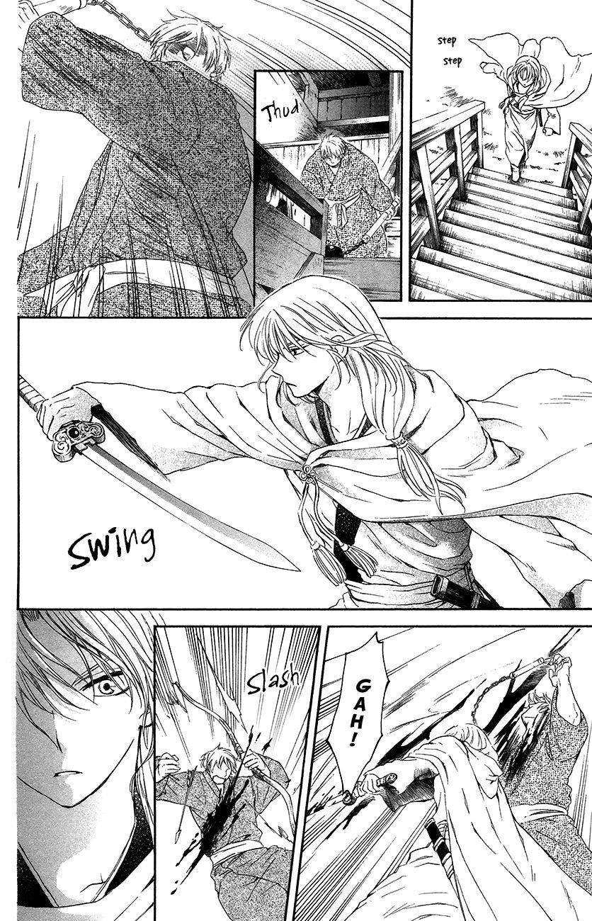 Akatsuki no Yona Chapter 90 - Page 16 in English